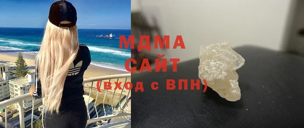 мескалин Богданович